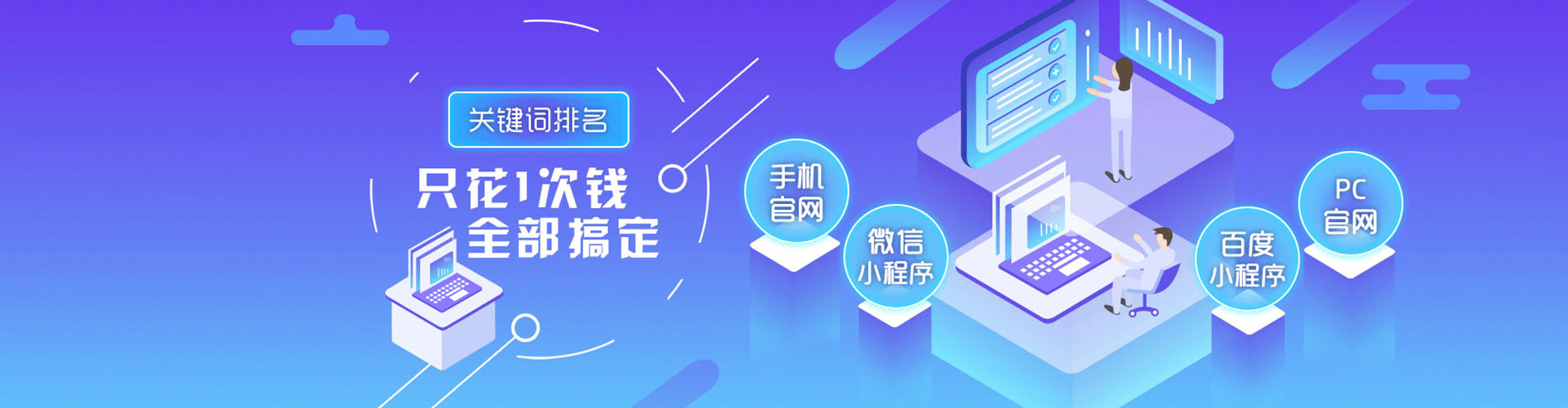 丰原竞价端口开户